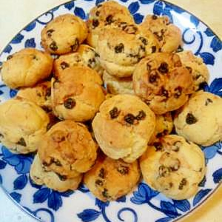 簡単レーズンホワイトチョコクッキー レシピ 作り方 By Nyatz 楽天レシピ 簡単レーズンホワイトチョコクッキー レシピ 作り方 By Nyatz 楽天レシピ
